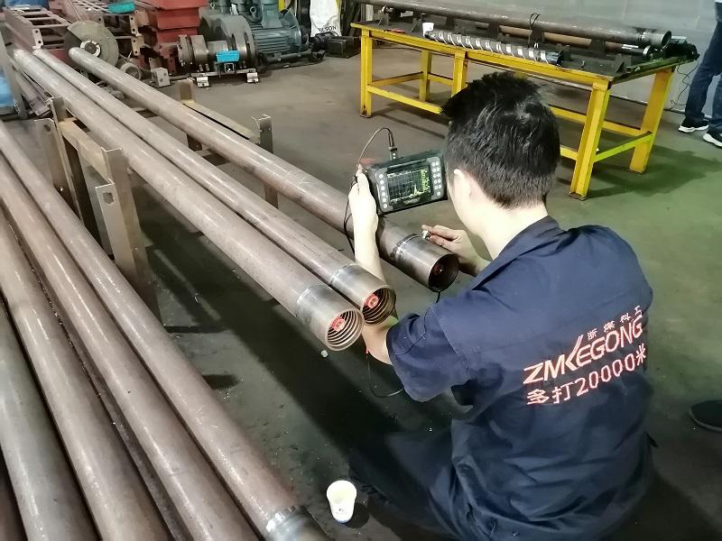 浙煤随钻测量中心通缆钻杆发货前检测