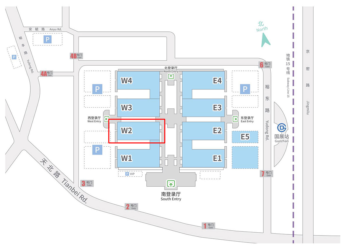 1634280101722996.jpg 19届展会 参展商手册.jpg